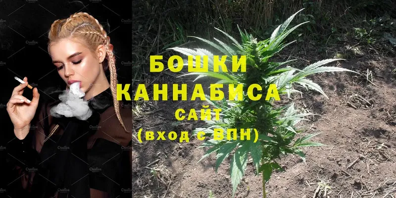 МАРИХУАНА OG Kush  Лысьва 